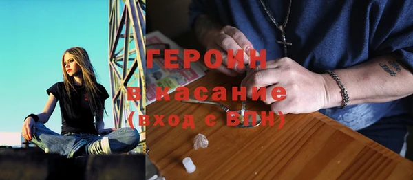 мет Заволжье