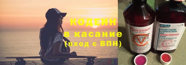 мефедрон мука Заводоуковск