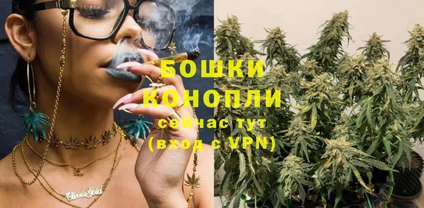 мет Заволжье