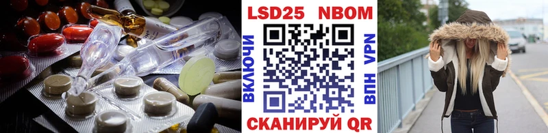 OMG зеркало  Камышлов  LSD-25 экстази ecstasy 